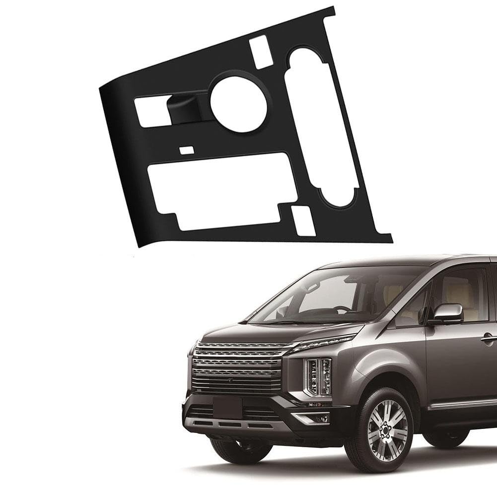 Amazon.co.jp: For 三菱 デリカ D:5 シフトパネル シフトベースパネル